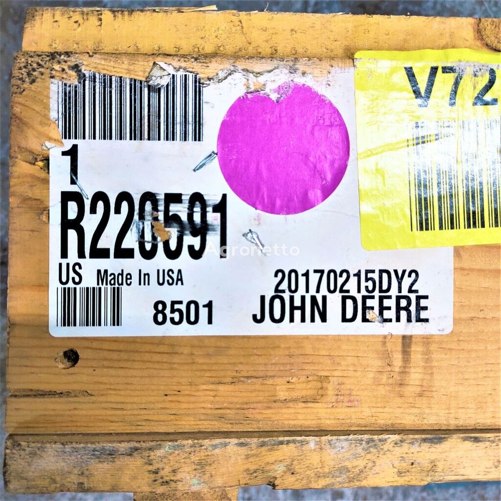 Зубчата шестерня  John Deere R220591 для трактора колесного John Deere