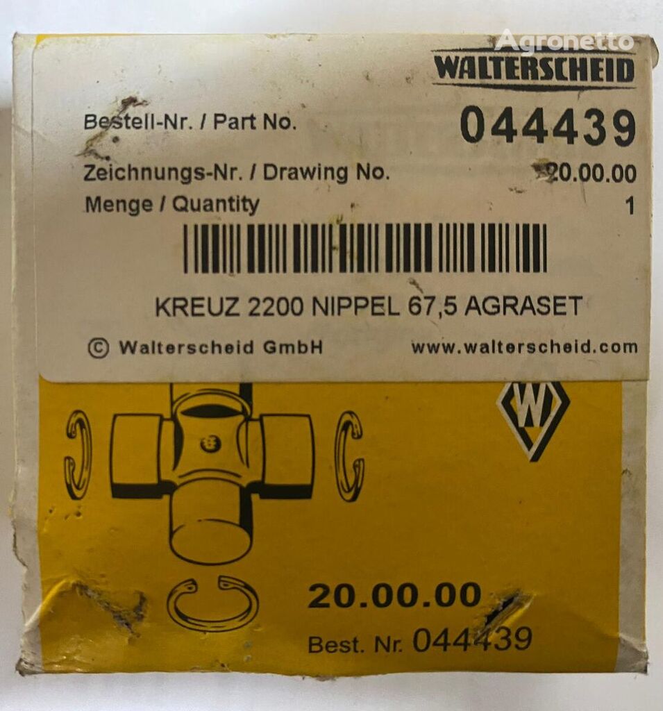 крестовина карданного вала Walterscheid W2200 1044439 для трактора колесного